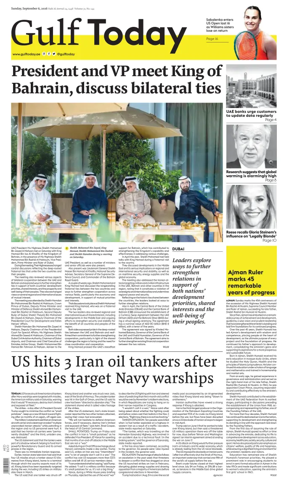 Cover of Gulf Today