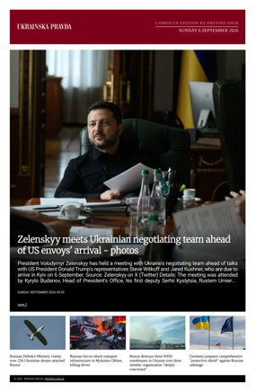 Cover of Ukrainska Pravda