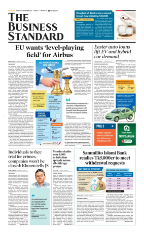 Cover of The Business Standard