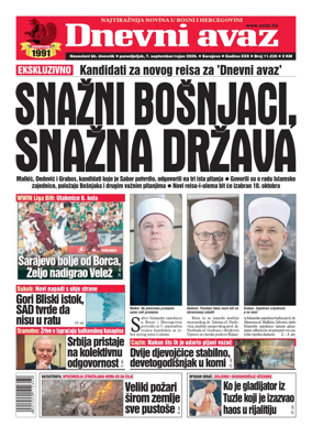 Cover of Dnevni avaz