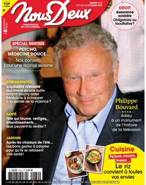 Cover of Nous Deux
