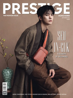 Cover of Prestige Hong Kong