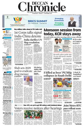 Cover of Deccan Chronicle