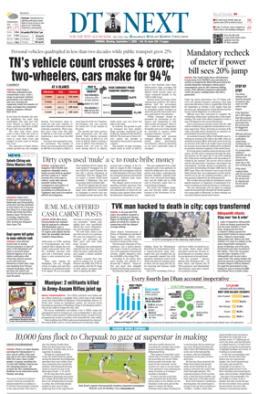 Cover of DT Next