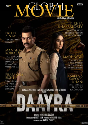 Cover of Global Movie