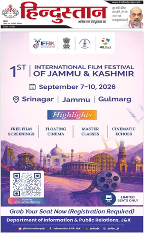 Cover of HH Ghaziabad