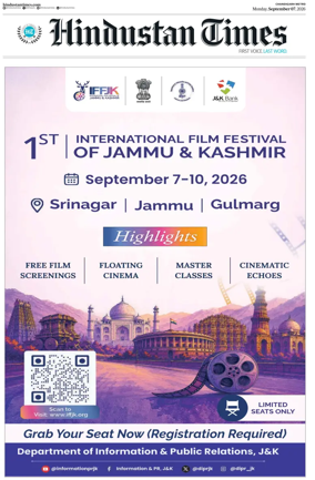 Cover of Hindustan Times (Amritsar)