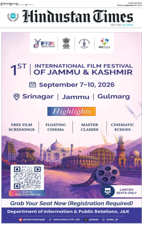Cover of Hindustan Times (Bathinda)