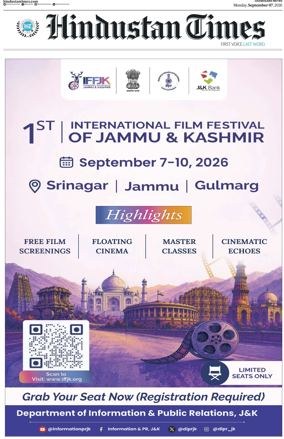 Cover of Hindustan Times (Chandigarh)