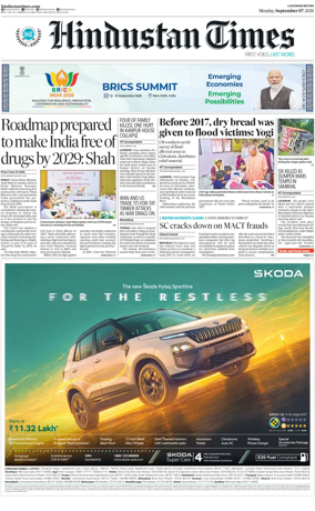 Cover of Hindustan Times (East UP)