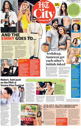 Cover of Hindustan Times (Gurgaon) - City