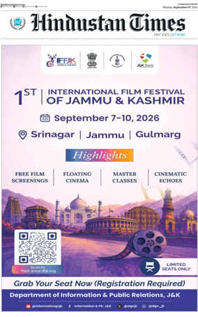 Cover of Hindustan Times (Jalandhar)