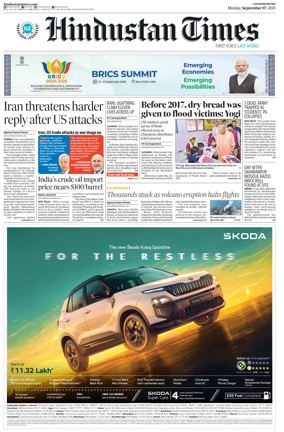Cover of Hindustan Times (Lucknow)
