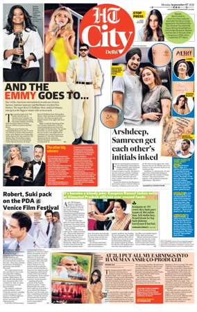 Cover of HT City