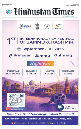 Cover of HT Navi Mumbai