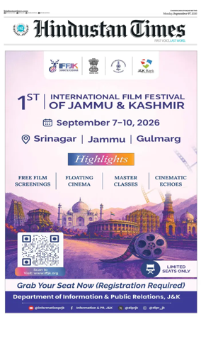 Cover of HT Punjab