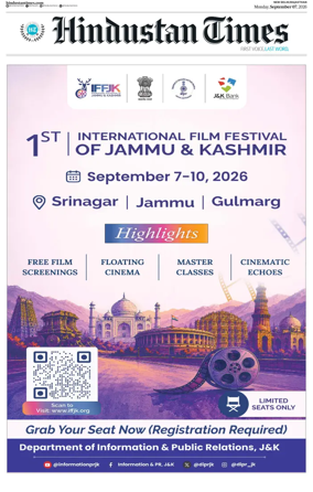Cover of HT Rajasthan