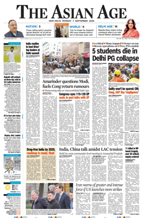 Cover of The Asian Age