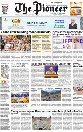 Cover of The Pioneer