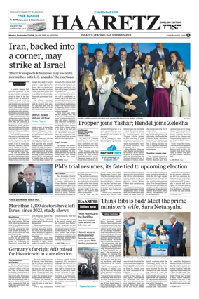 Cover of Haaretz english edition