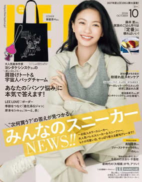 Cover of LEE