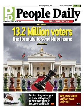 Cover of People Daily ePaper