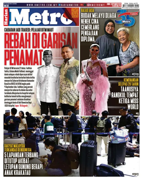 Cover of Harian Metro