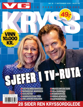Cover of VG KRYSS