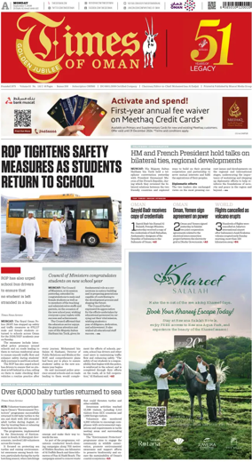 Cover of Times of Oman