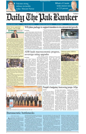 Cover of The Pak Banker