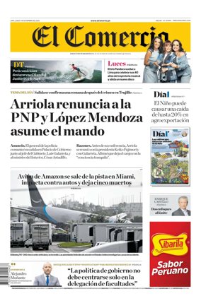 Cover of Diario El Comercio