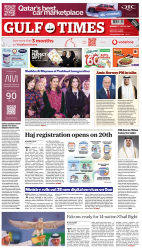 Cover of Gulf Times