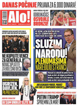 Cover of Alo!