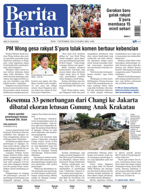 Cover of Berita Harian