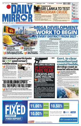Cover of Daily Mirror (Sri Lanka)