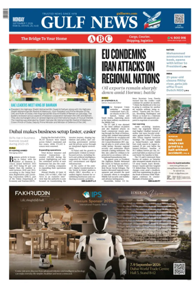 Cover of Gulf News