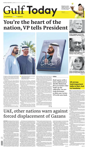 Cover of Gulf Today