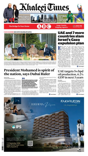 Cover of Khaleej Times