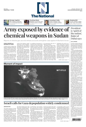 Cover of The National - News