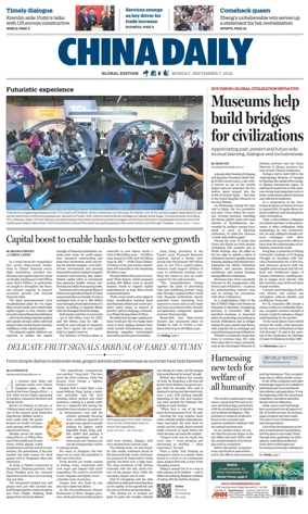 Cover of China Daily Global Edition (Europe)