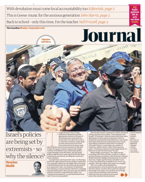 Cover of The Guardian e-paper Journal