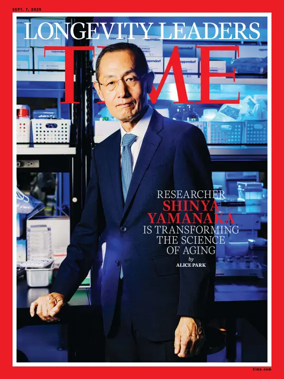 Cover of TIME International