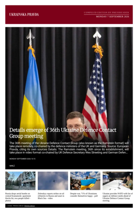 Cover of Ukrainska Pravda