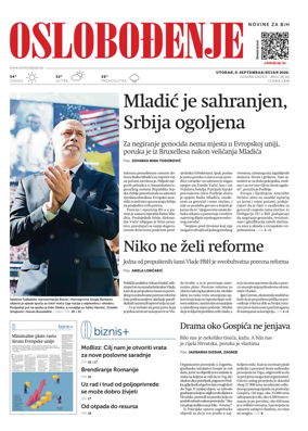 Cover of Oslobodjenje