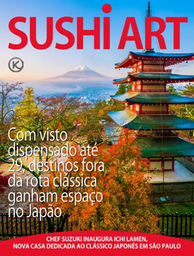 Cover of Sushi Art