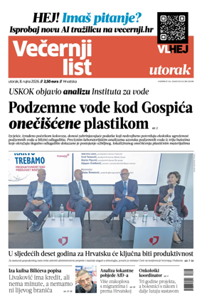 Cover of Vecernji list - Hrvatska