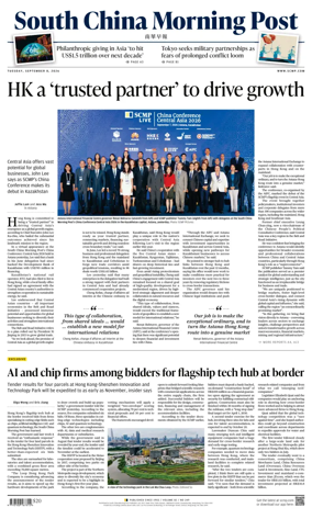 Cover of South China Morning Post