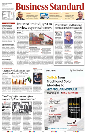 Cover of Business Standard