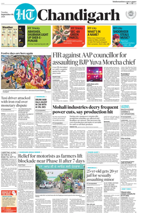 Cover of Hindustan Times (Chandigarh) - Live