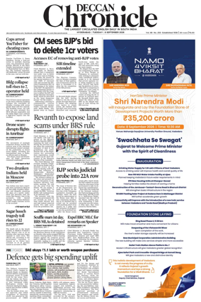 Cover of Deccan Chronicle